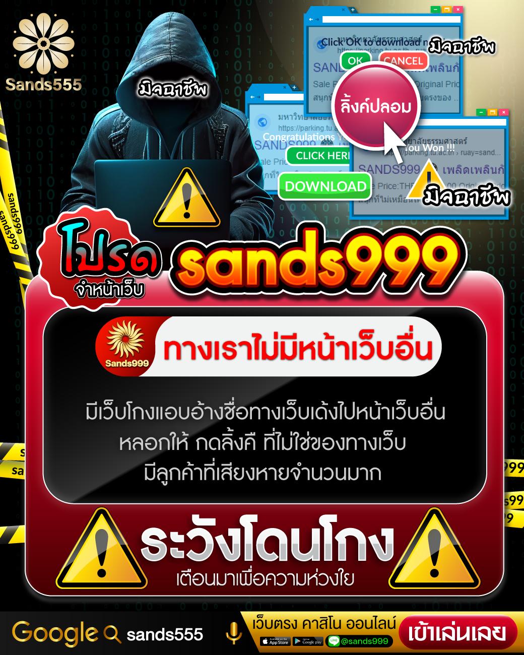 ผลบ้านบอลสด คาสิโนชั้นนำ ระบบมั่นคง และโปรโมชั่นเด็ดที่สุด