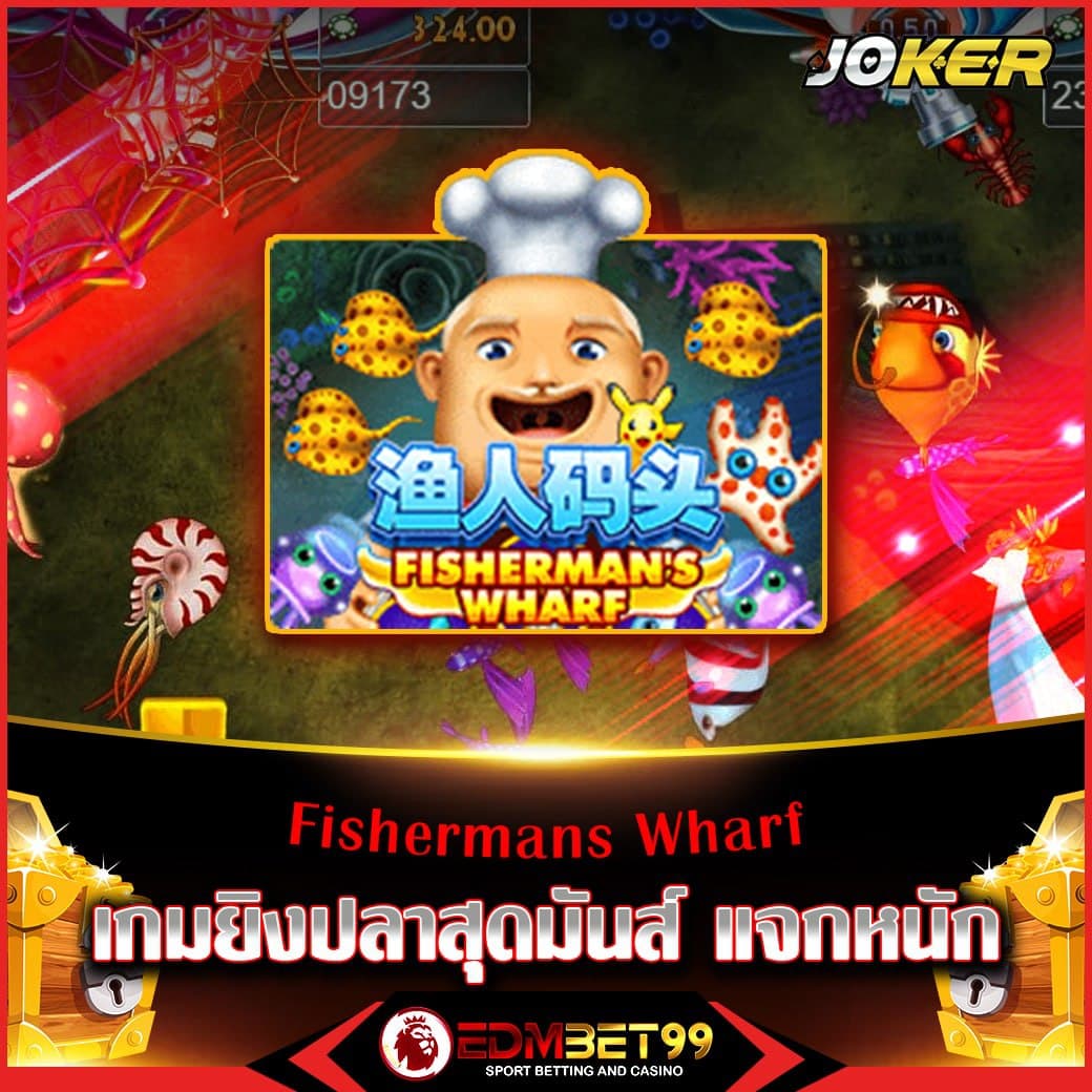 ผลฟุตบอลคืนนี้ คาสิโนออนไลน์อันดับหนึ่ง เล่นง่าย จ่ายจริง
