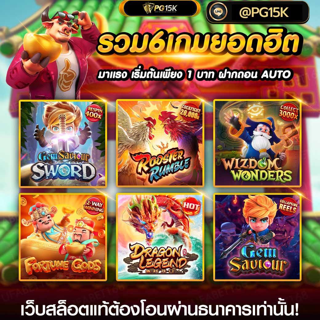 ผลฟุตบอลพรีเมียร์ลีกอังกฤษเมื่อคืนนี้ ทรรศนะและสถิติ แบบเรียลไทม์