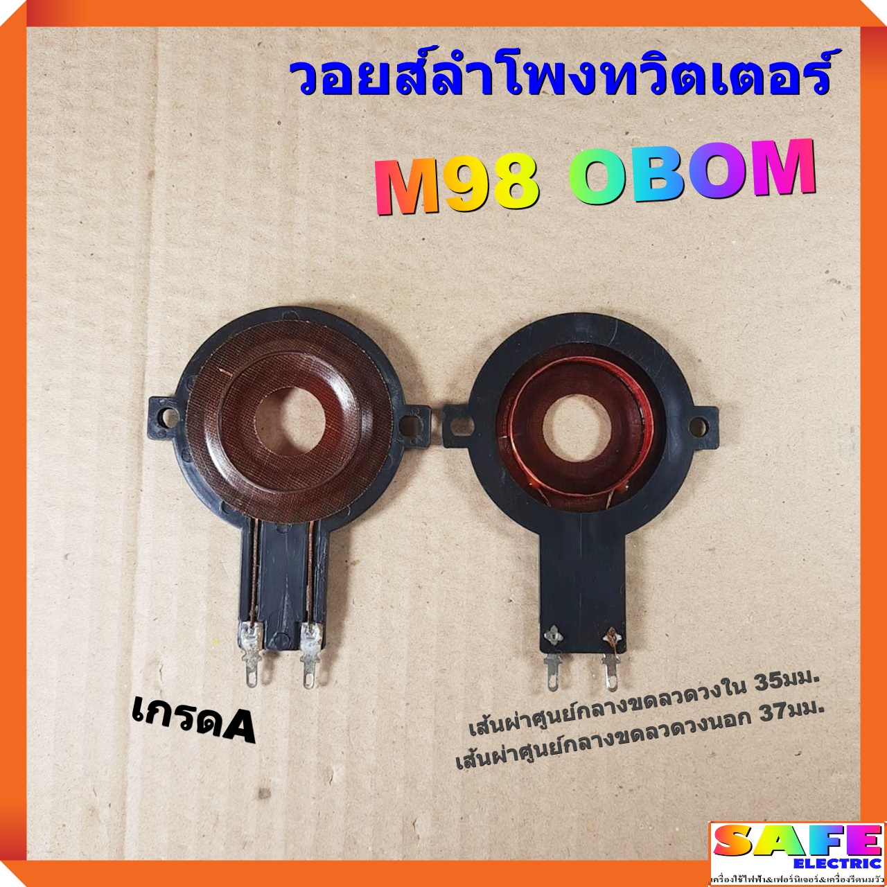 ผลฟุตบอลสด เกมเดิมพันครบวงจร อัปเดตเรียลไทม์ทุกวัน