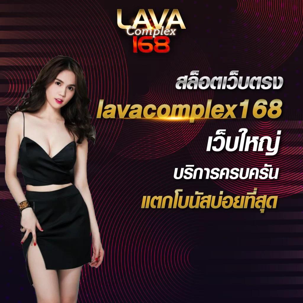 ผลสดไทย คาสิโนยอดนิยม เกมใหม่อัดแน่น ฝากถอนออโต้ไม่มีขั้นต่ำ