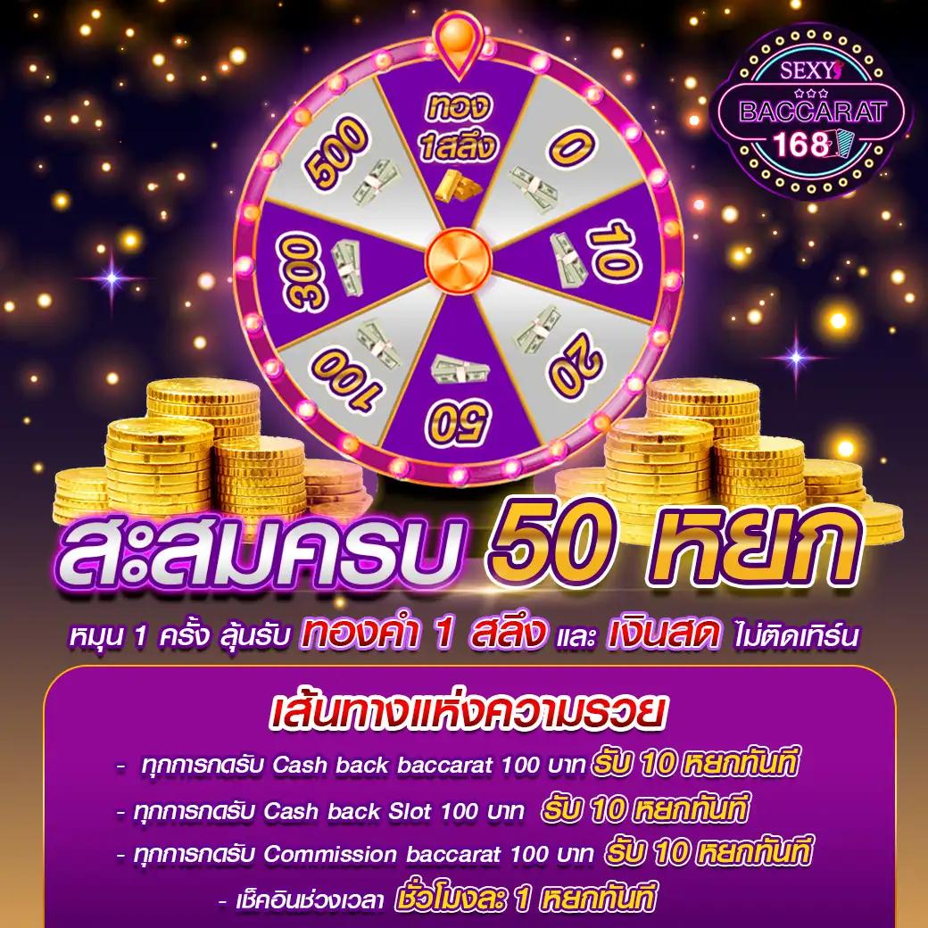 ผลหวยยี่กี lottovip เว็บคาสิโนอันดับหนึ่งที่น่าเชื่อถือที่สุด 2024