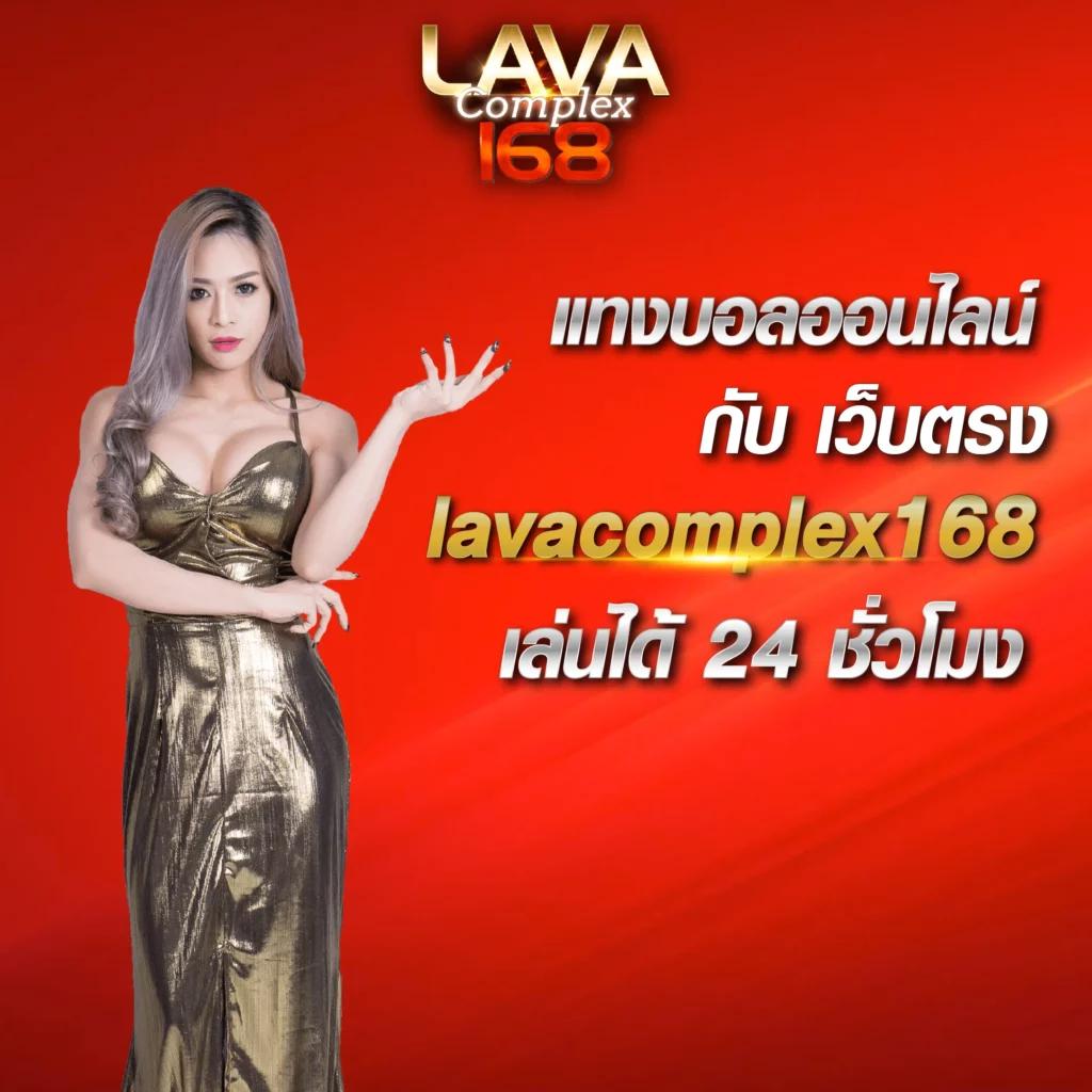 ผลอบอลสด คาสิโนเข้าเล่นง่าย มาตรฐานระดับไทย ใหม่ล่าสุด