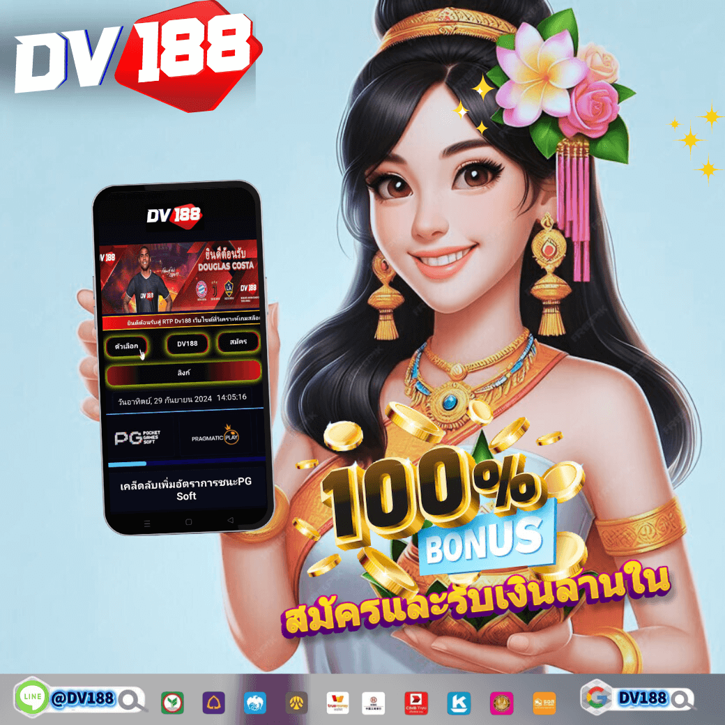 ฝาก15รับ100 วอเลทpg โปรโมชั่นใหม่ล่าสุด สมัครง่าย จบในเว็บเดียว