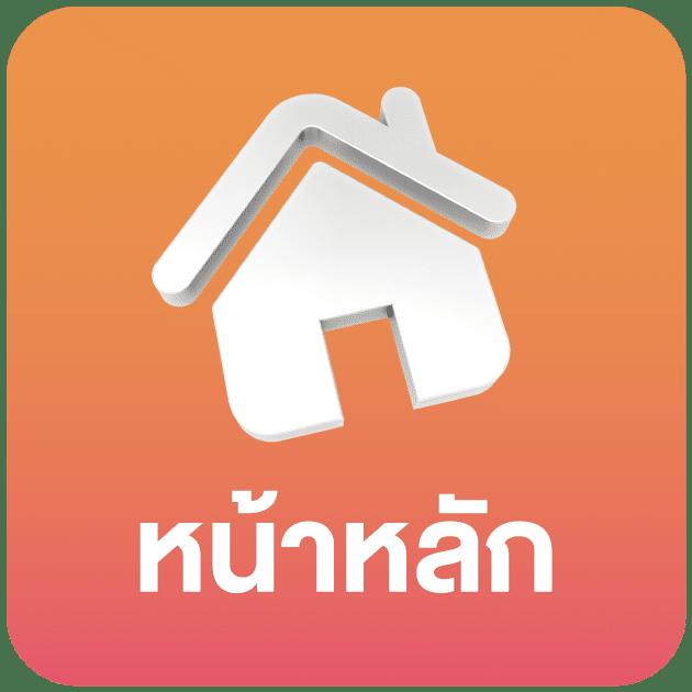 ฝาก15รับ100ถอนไม่อั้น โบนัสจัดเต็ม ทำเทิร์นต่ำ ทางเข้าเดียว