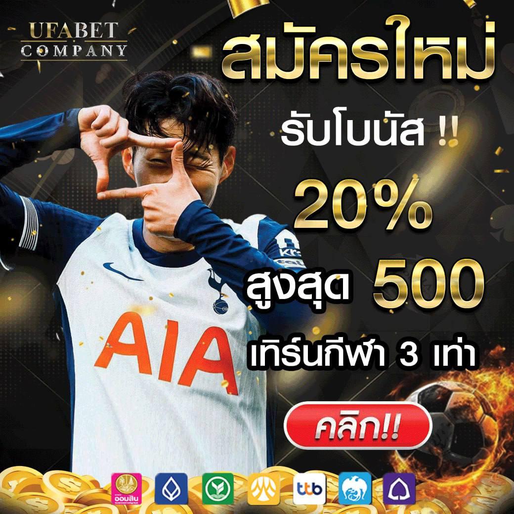 ฝาก1รับ100 เว็บตรง สล็อต ฝากถอนออโต้ 2026