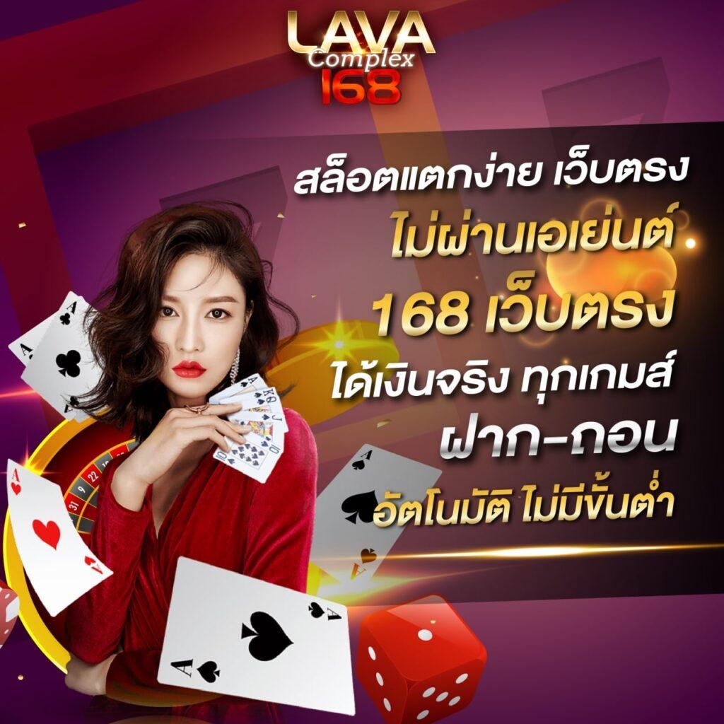 ฝาก 15 รับ 100 ทํา ยอด 200 ถอน ได้ 100 ล่าสุดสมัครง่ายแน่นอน