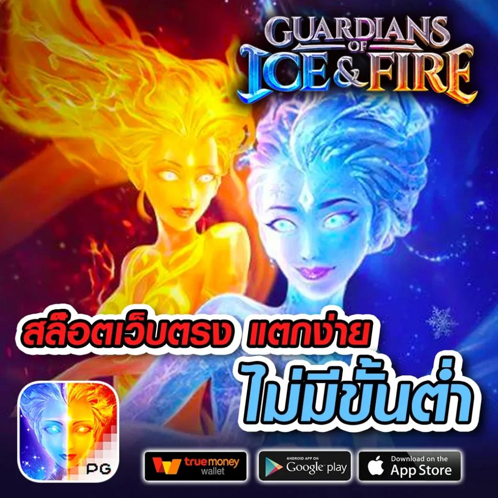 ฝาก 1 บาท ฟรี 50 บาท ล่าสุด สมัครง่าย กดรับเอง ปี 2024