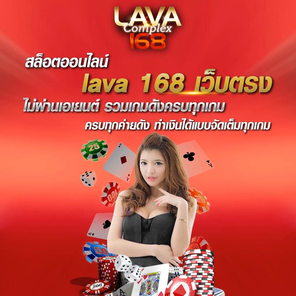 ฝาก 20 รับ 100 วอ เลท โปรโมชั่นสุดคุ้ม เพิ่มทุนเล่นง่าย ๆ