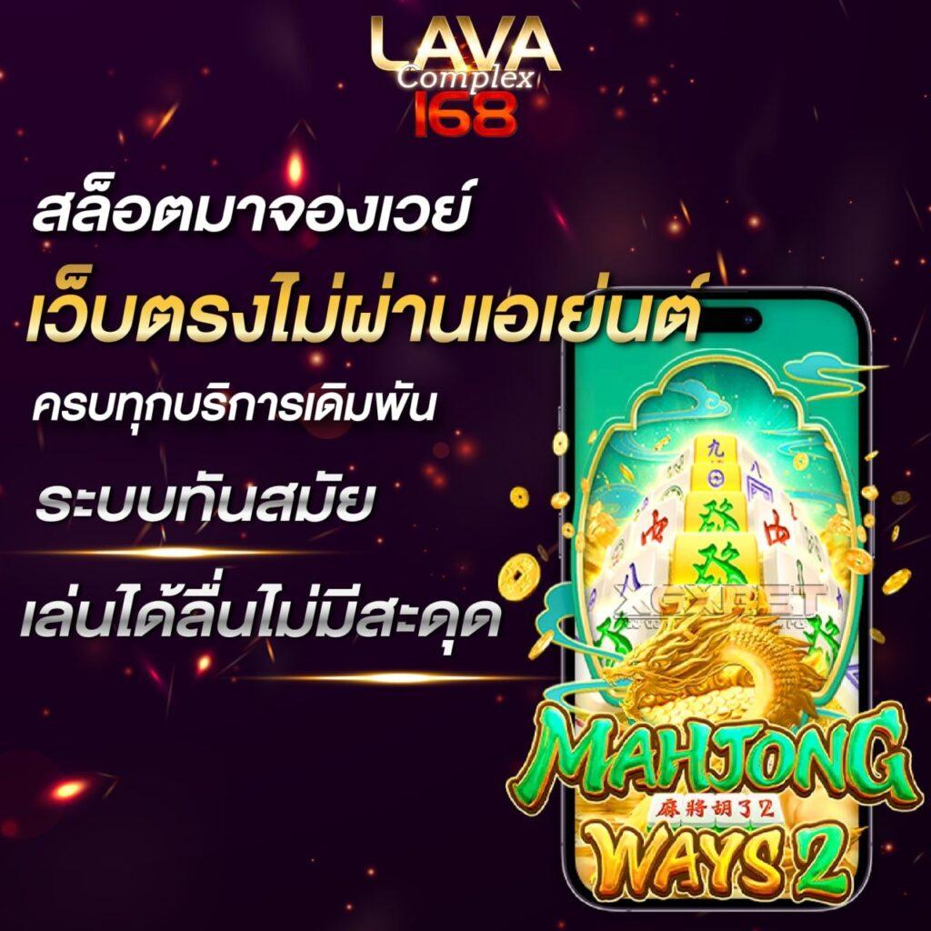 ฝาก 5 รับ 100 ใหม่ล่าสุด เว็บตรง สล็อต ฝากถอนออโต้ 2026