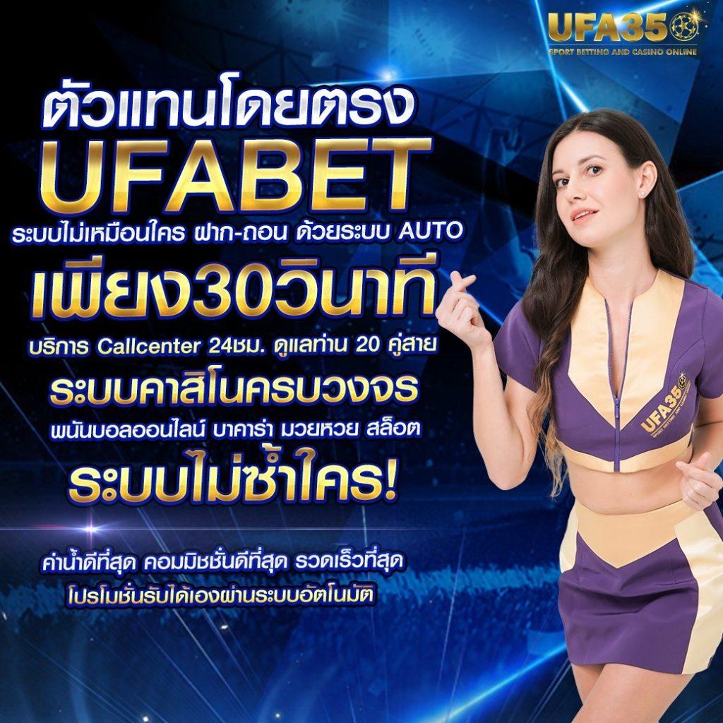ฝาก ถอน ไม่มี ขั้น ต่ำ เว็บคาสิโนออนไลน์ ครบเครื่อง การเงินง่ายมั่นใจ