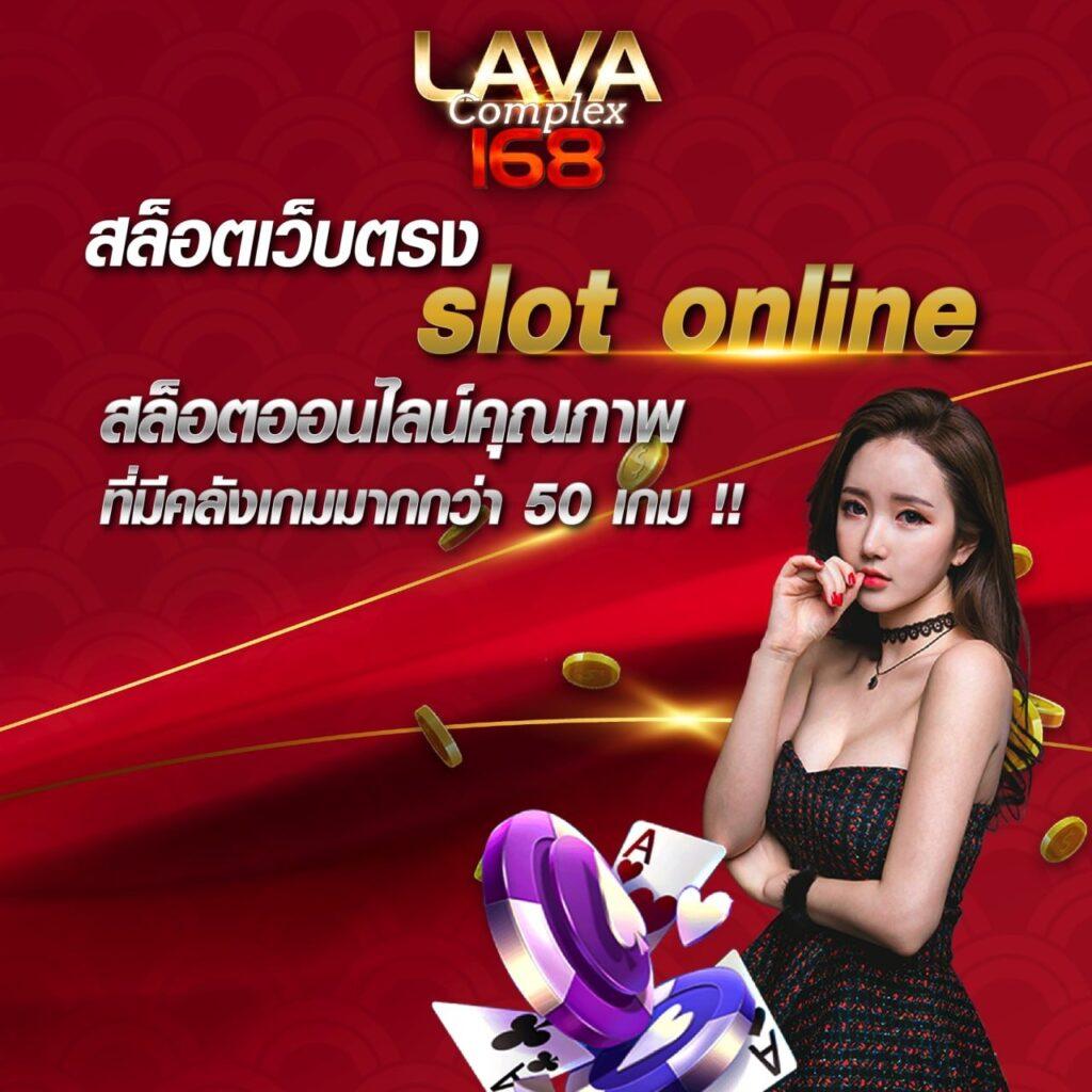 ฝากถอนง่ายกับ fiwfan888 เว็บพนันยอดนิยมในไทย 2024