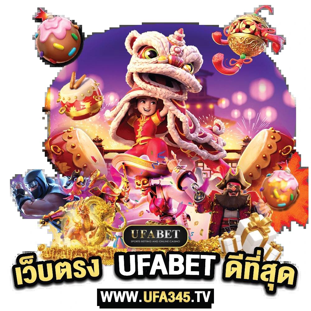 พุซซี่ คาสิโนอันดับหนึ่ง สล็อต บาคาร่า เล่นง่าย โบนัสแตกไว