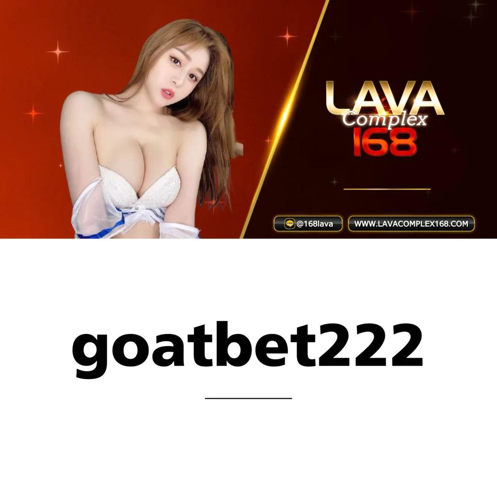 พนันบอลออนไลน์สดล่าสุด พร้อมโบนัสพิเศษที่ บอลสดวันนี้