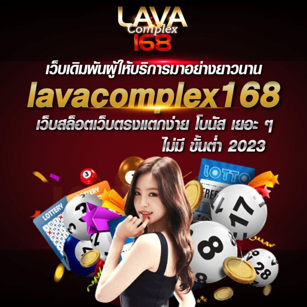 ฟุตบอลคืนนี้ สมัครเดิมพันง่าย รับโบนัสสุดคุ้มทุกวัน