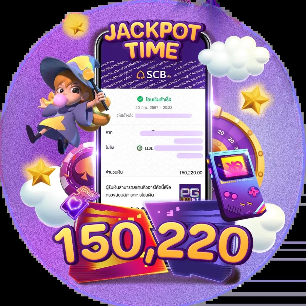 มายเซ็ต เว็บตรงสล็อต ฝากถอนออโต้ ไม่ผ่านเอเย่นต์ 2026