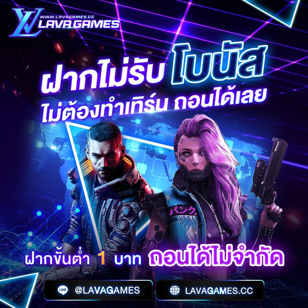 มีโอ115 คาสิโนสดเปิดใหม่ มาตรฐานระดับโลก สมัครวันนี้รับโบนัส