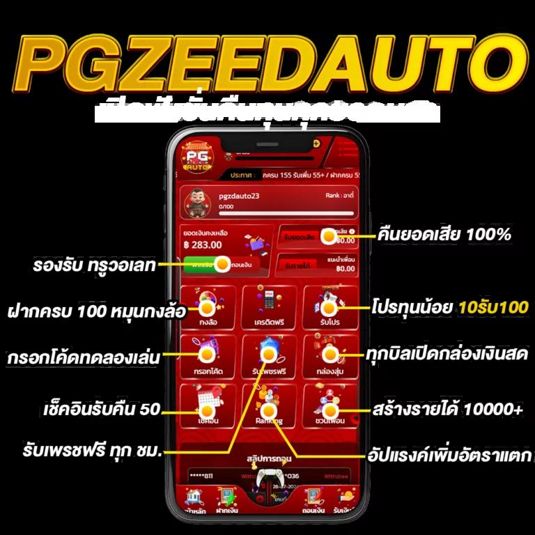 ยิงปลาออนไลน์สร้างรายได้ทันทีที่ Ving777 พร้อมเกมใหม่ล่าสุด