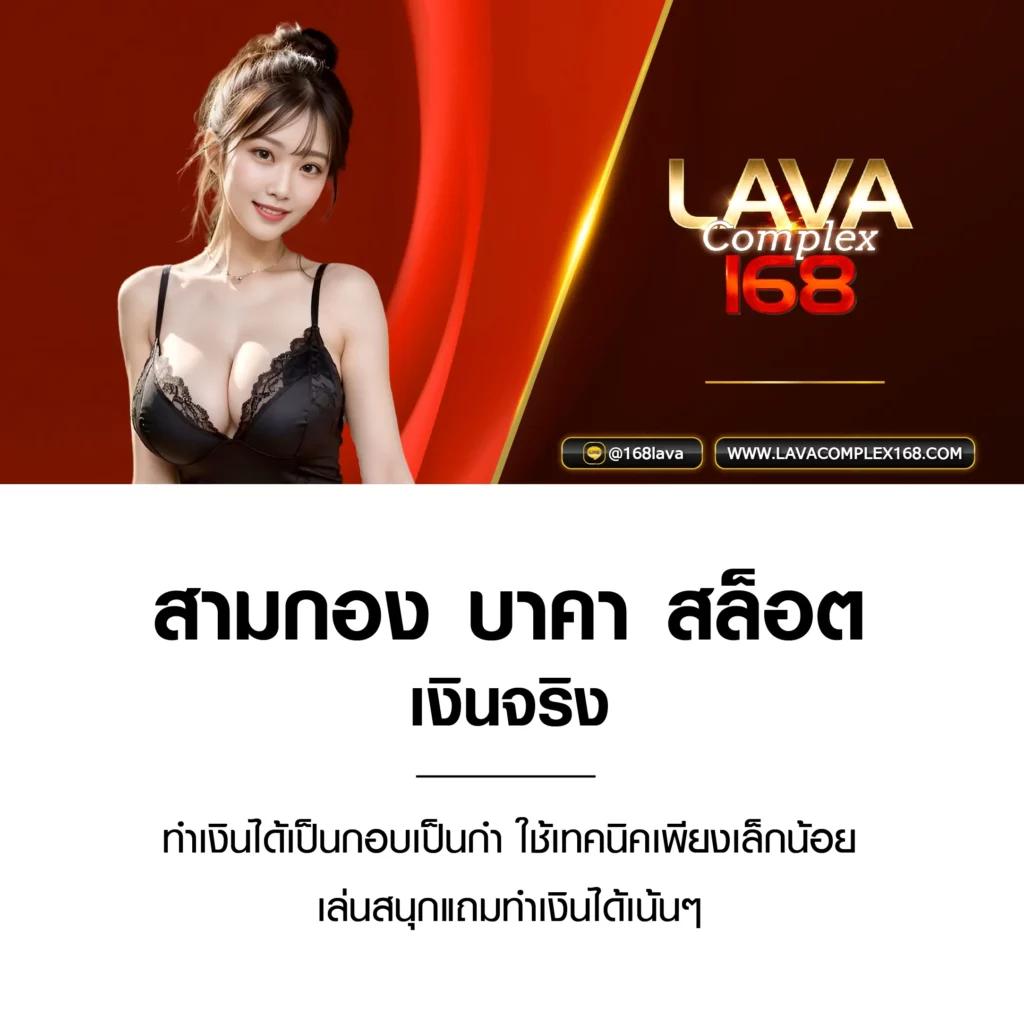ยืนยันเบอร์ รับเครดิตฟรี 188 เว็บตรง สล็อต ฝากถอนออโต้ ไม่ผ่านเอเย่นต์ 2026