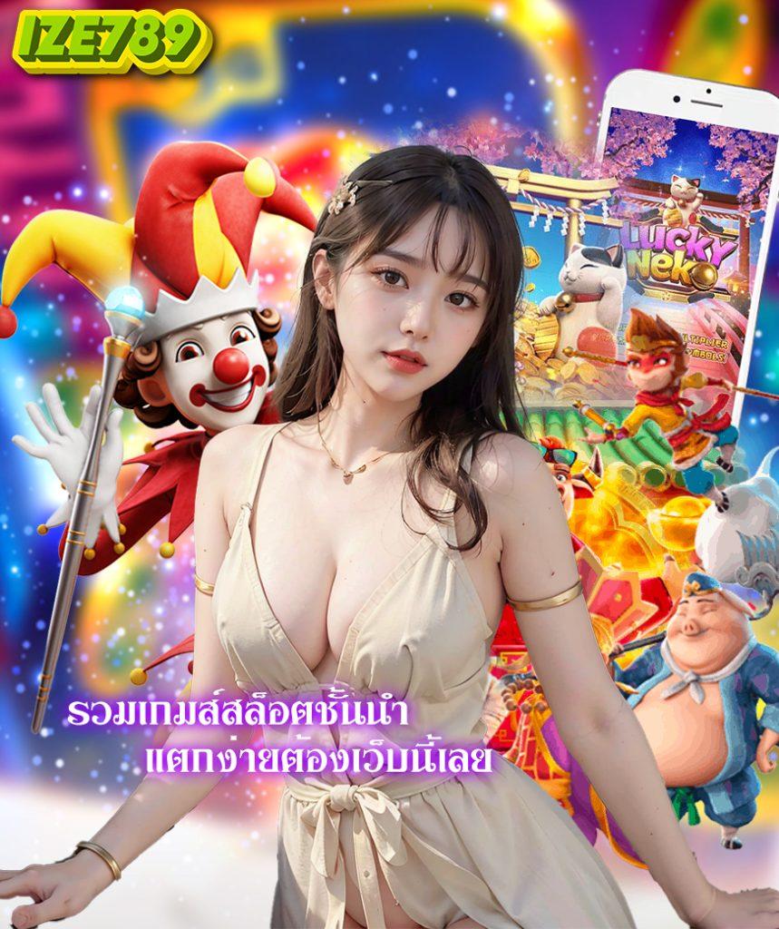 ยูฟ่า 191 เข้าสู่ระบบ คาสิโนยอดนิยม พร้อมโปรโมชั่นแห่งปี