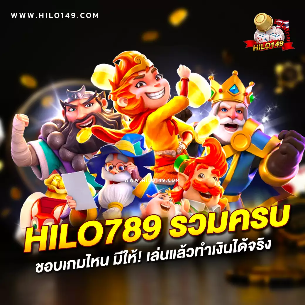 ยูฟ่าสล็อตเว็บตรง แพลตฟอร์มเดิมพันสล็อตออนไลน์อันดับหนึ่งในไทย