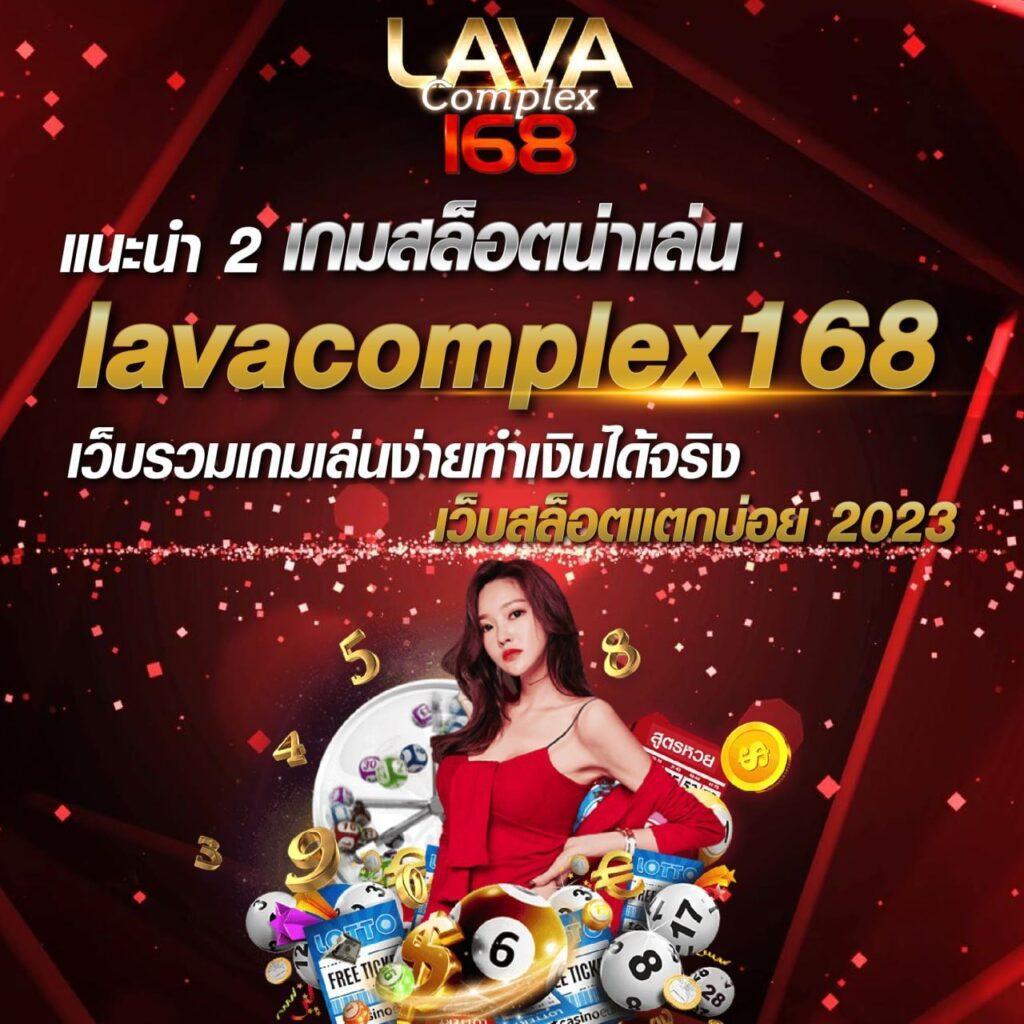 ยูฟ่าเบท100 แทงบอลออนไลน์ คาสิโนสด สมัครง่าย รับโบนัสทันที