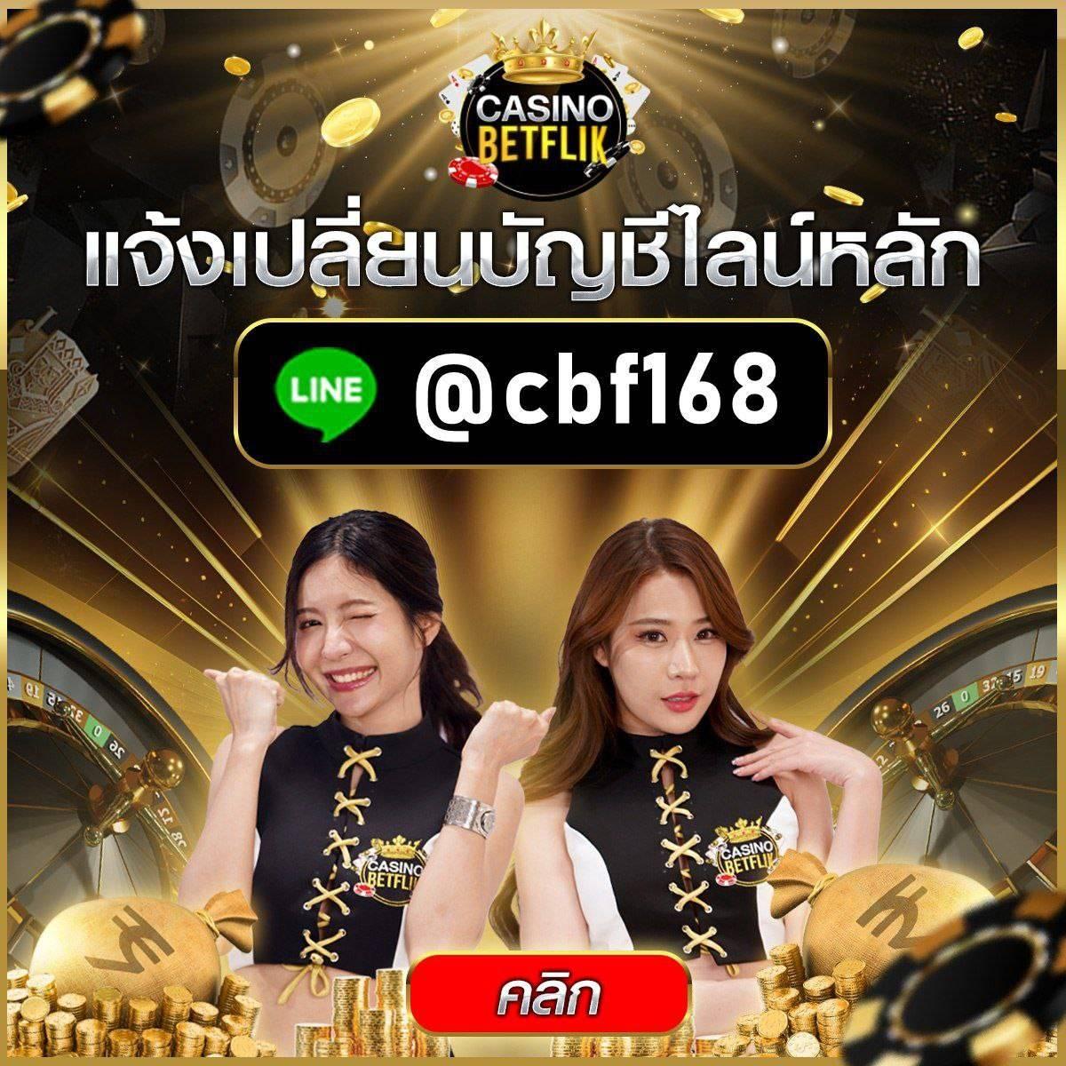 ยูวิน789 เว็บตรงสล็อต ฝากถอนออโต้ ไม่ผ่านเอเย่นต์ 2026