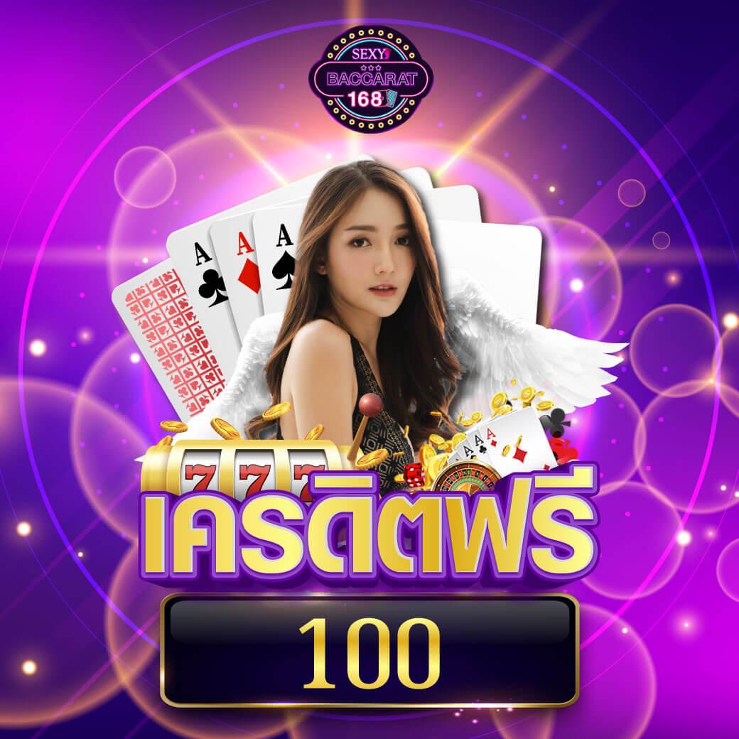 รื่นเริงกับเกมสล็อตสุดมันส์ที่ 777 สล็อต โบนัสแตกง่ายทุกวัน