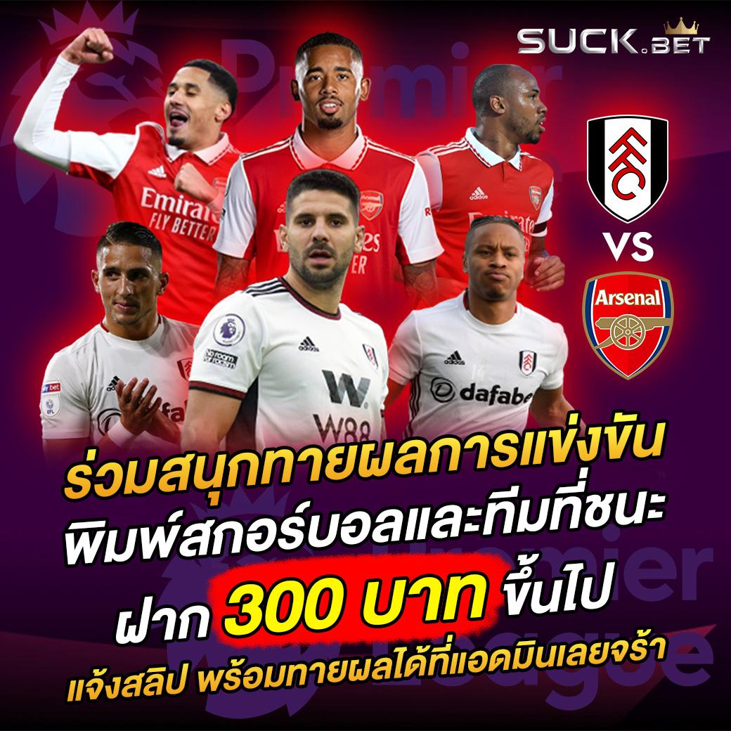 รับเครดิตฟรี 50 ยืนยันเบอร์ pg คาสิโนออนไลน์อันดับ 1 ปี 2024