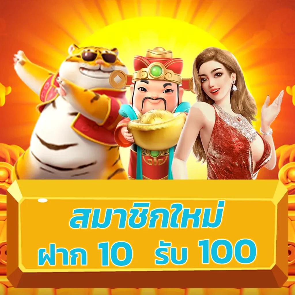 รวมเกมสล็อตครบวงจรกับ all4slot เพื่อนักปั่นทำเงินล่าสุดในไทย