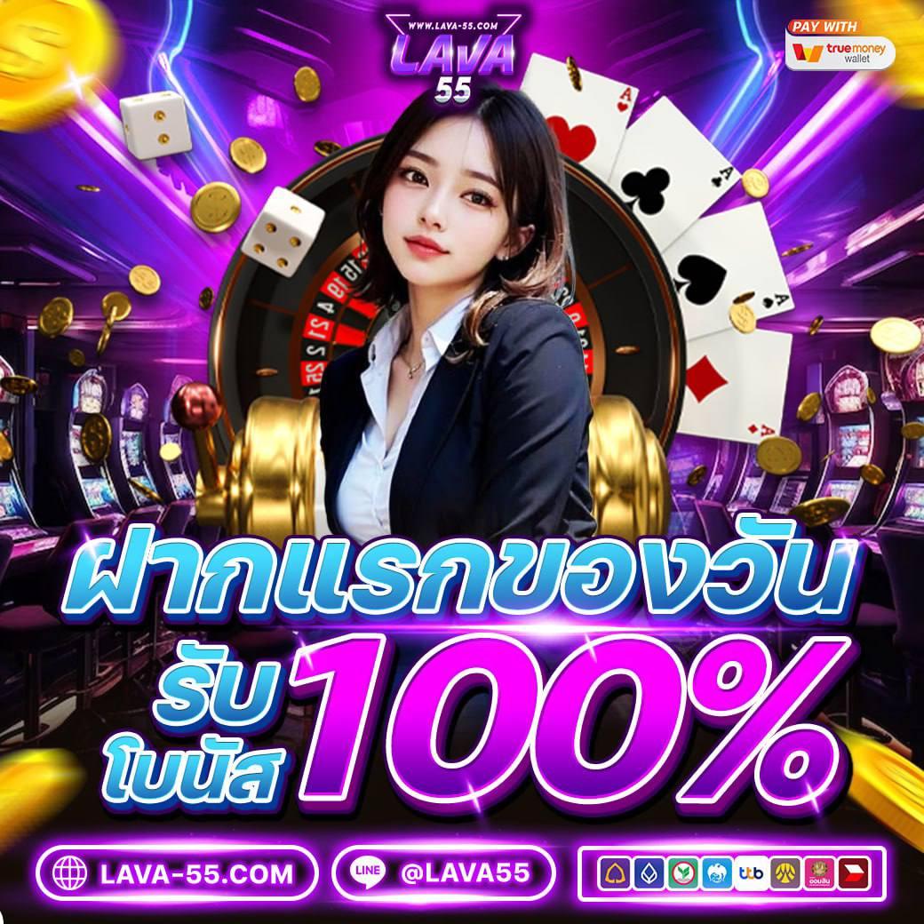 รวมเว็บสล็อต 888 แหล่งทำกำไรครบวงจร พร้อมเทคนิคทำเงินยอดนิยม