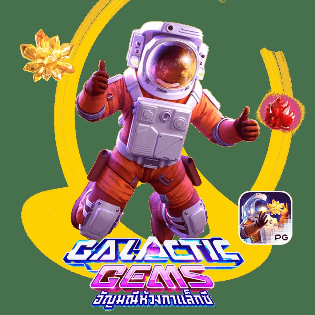 ระบบสุ่ม เกมสล็อตและคาสิโนสด โบนัสมากที่สุดในไทย