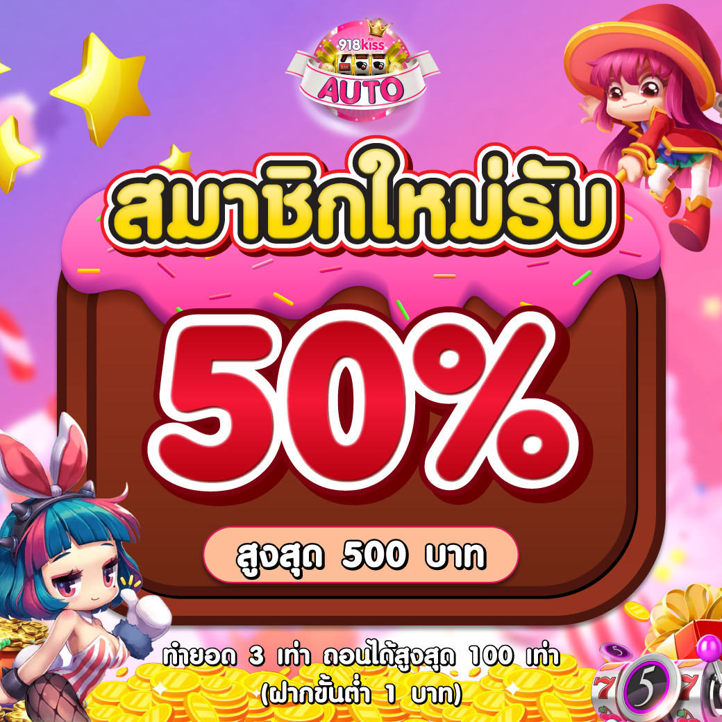 ราคาบอล7 เว็บแทงบอลออนไลน์อันดับหนึ่ง ระบบทันสมัย เดิมพันง่าย มั่นคงแน่นอน
