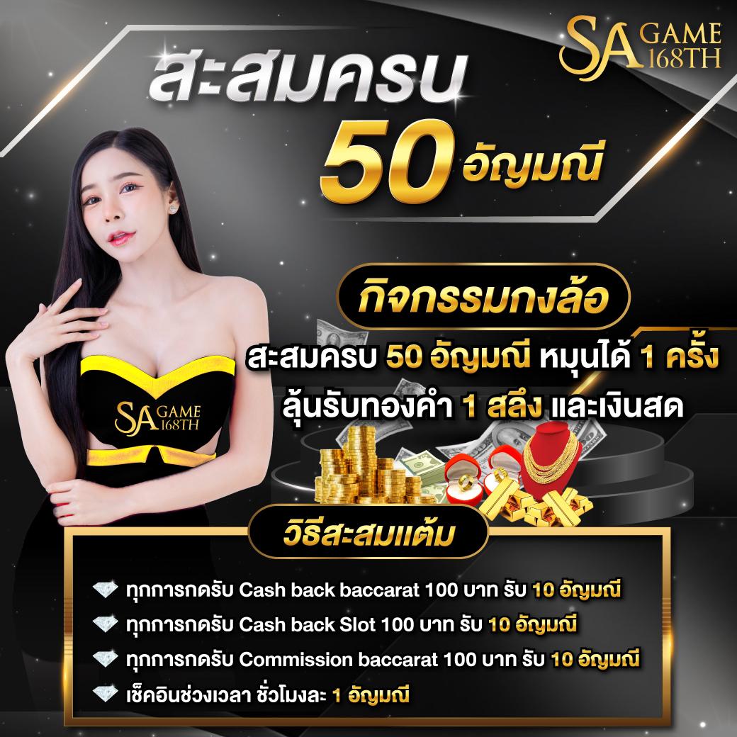 ราคาบอลวันนี้ คาสิโนออนไลน์ครบวงจร แทงง่าย จ่ายจริง พีจีสล็อต เว็บตรง