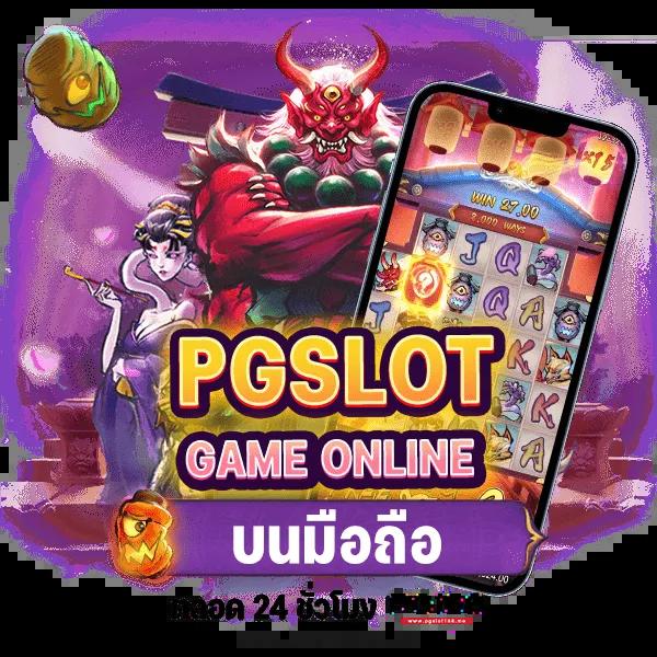 ราคาบอลสด888 เว็บตรงสำหรับเดิมพันฟุตบอลครบจบในที่เดียว