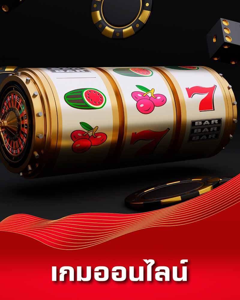 ราคาบอลสด ผลบอลสด true เว็บตรง เติมเงินง่าย เล่นได้ทุกเวลา