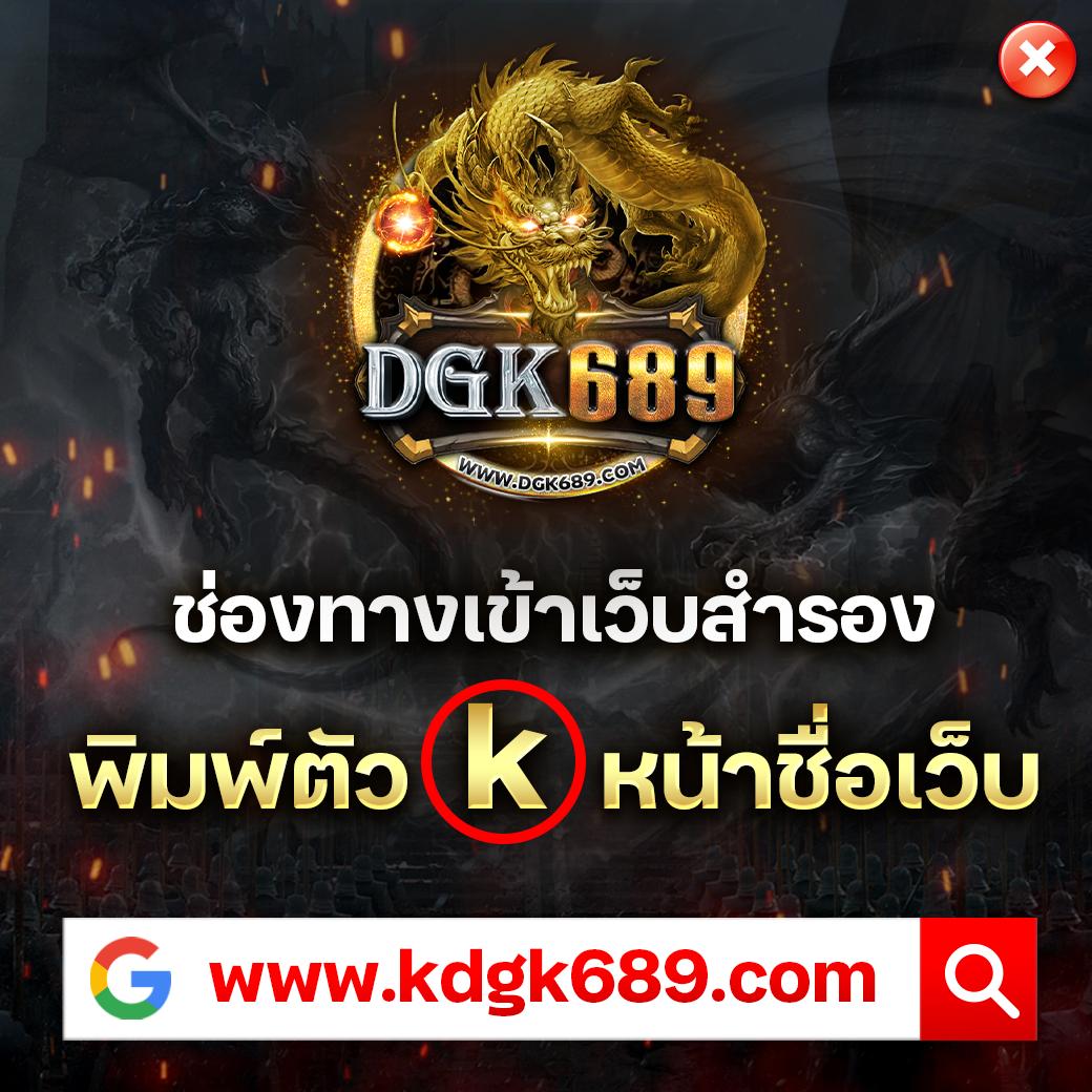ราคาบอลไทยวันนี้ เว็บเดิมพันกีฬาออนไลน์ครบวงจร ปลอดภัย 100%