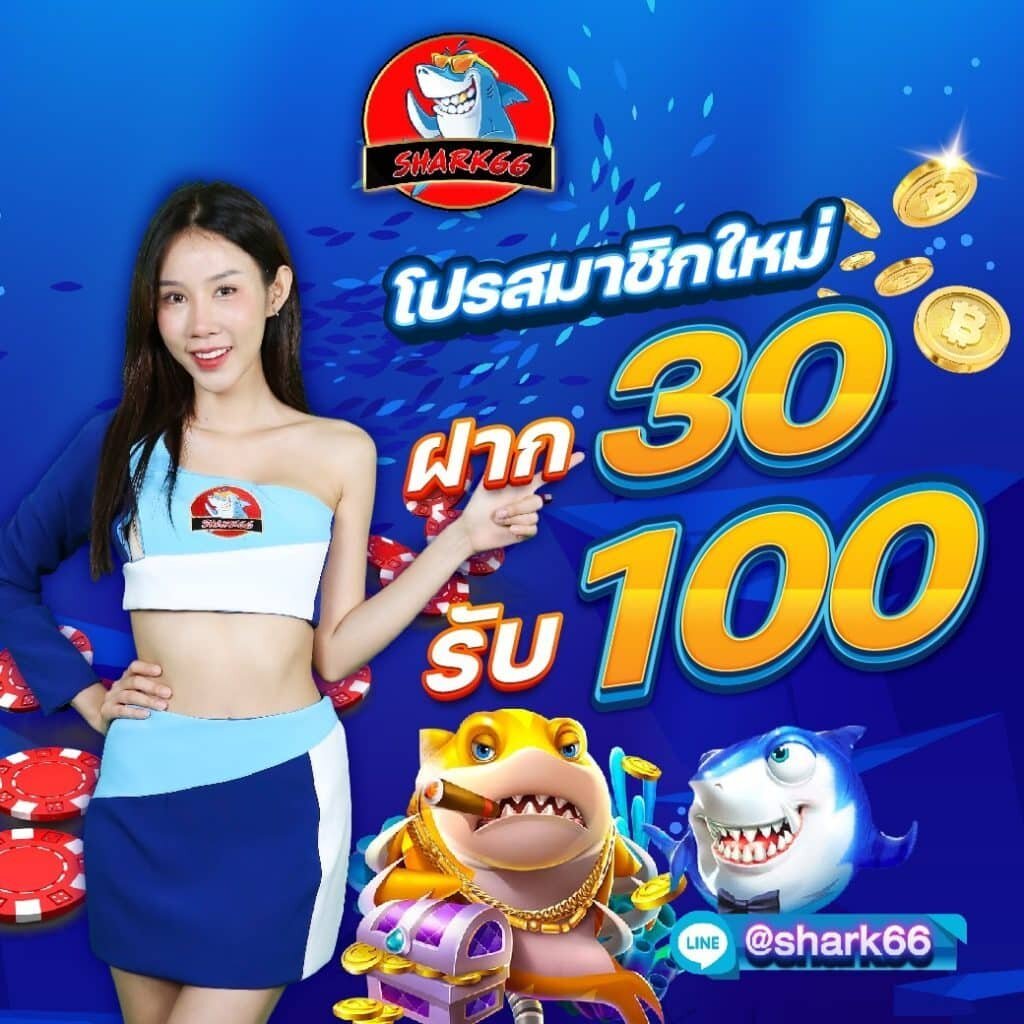 รายการบอลวันนี้ เว็บเดิมพันคุณภาพ พร้อมอัปเดตผลสดทุกคู่ทันสมัย