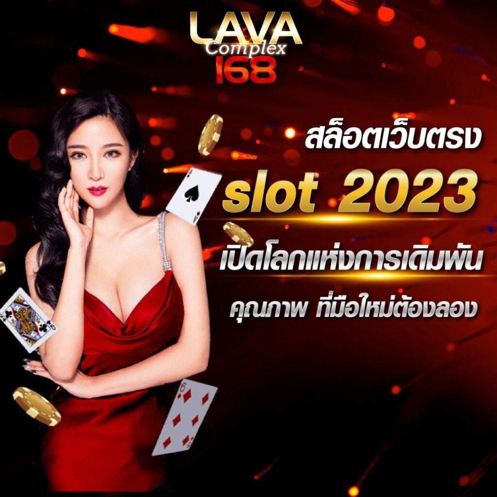 รายการฟุตบอลคืนนี้ เว็บตรง พนันครบวงจร ไม่มีขั้นต่ำ