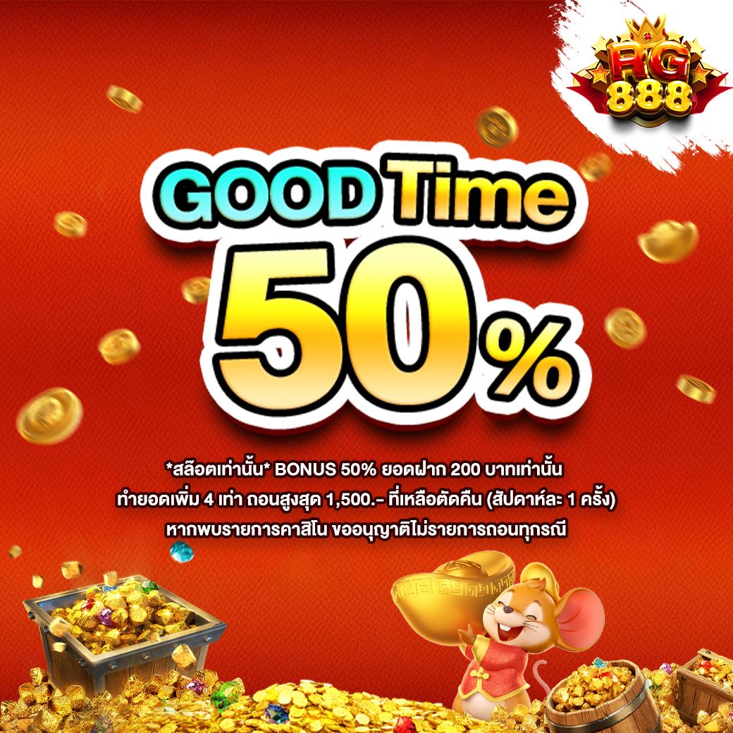 รายงานสดผลบอล อัปเดตล่าสุด ทุกแมตช์ ตรงใจแฟนบอลไทย