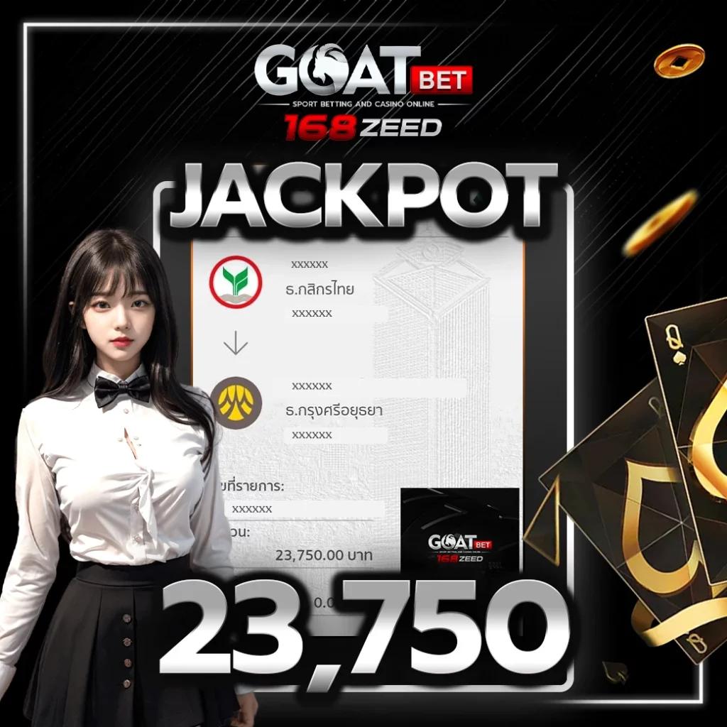 ราหู 888 สล็อต คาสิโนยอดนิยม ระบบทันสมัย โบนัสแตกง่ายที่สุด