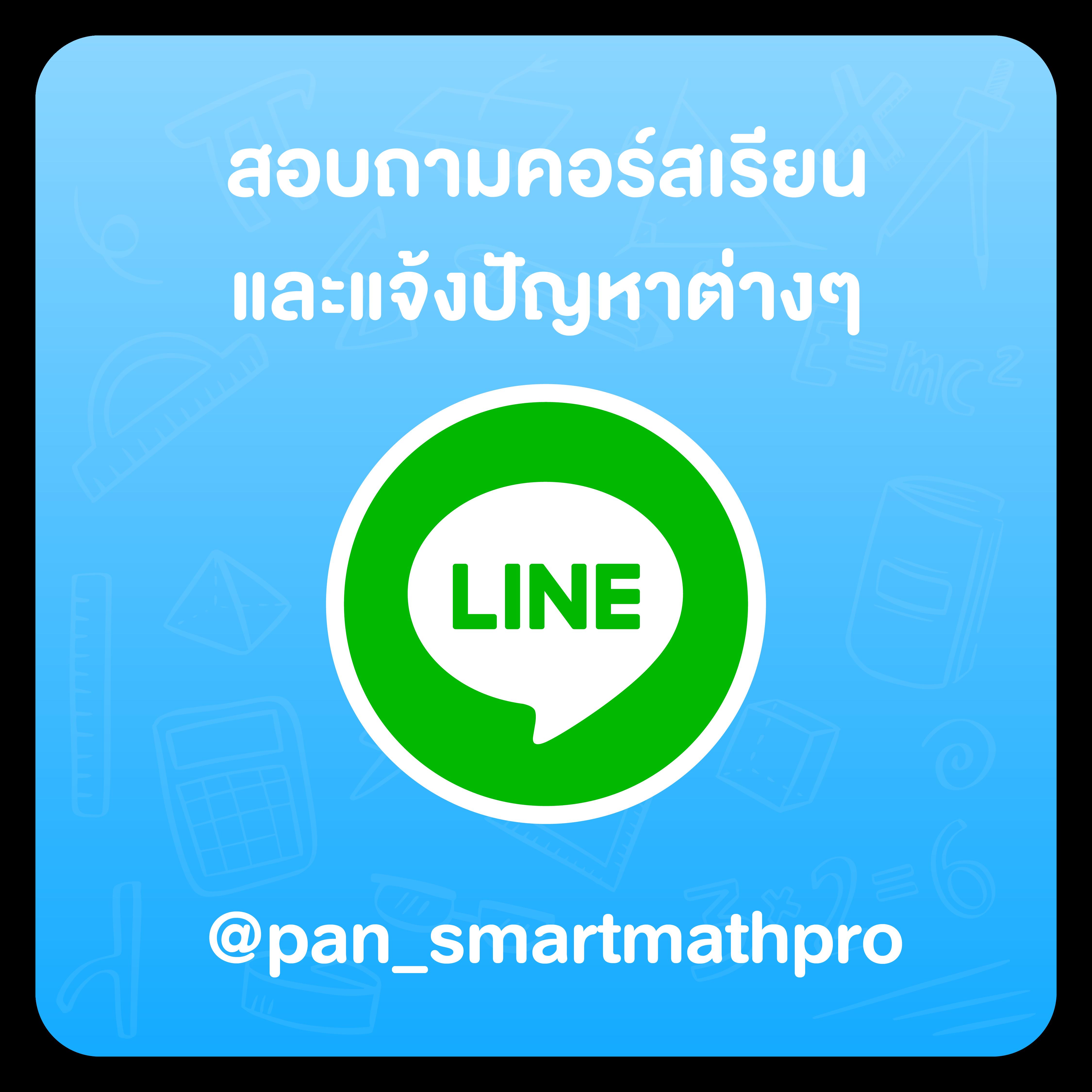 รีแลค คาสิโนออนไลน์ เว็บตรง ฝากถอนทันใจ เล่นง่าย จบครบในที่เดียว