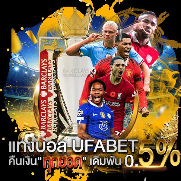 ลูก้า88 เว็บคาสิโนออนไลน์ จ่ายจริงทุกเกม ปลอดภัย เชื่อถือได้