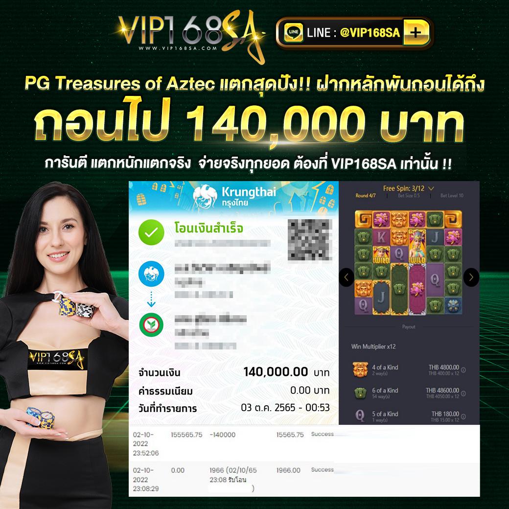 ลงทะเบียน m98 เว็บตรง สล็อต ฝากถอนออโต้ ไม่ผ่านเอเย่นต์ 2026
