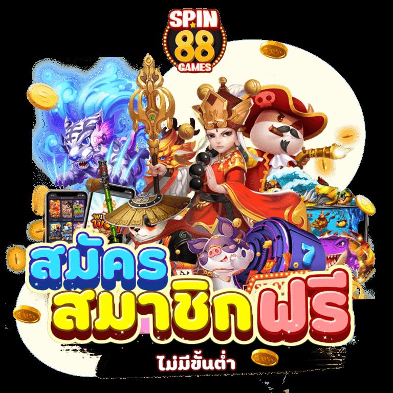 ลองเล่นสล็อตฟรี เว็บตรง สล็อต ฝากถอนออโต้ ไม่ผ่านเอเย่นต์ 2026