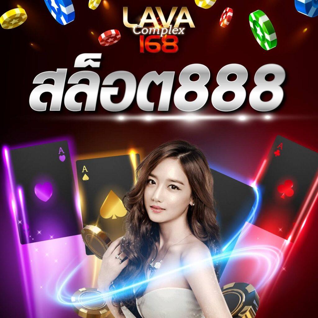 ลองเล่นเกมสนุกสุดมันส์กับ Likeslot789 เว็บตรงง่ายจ่ายจริง