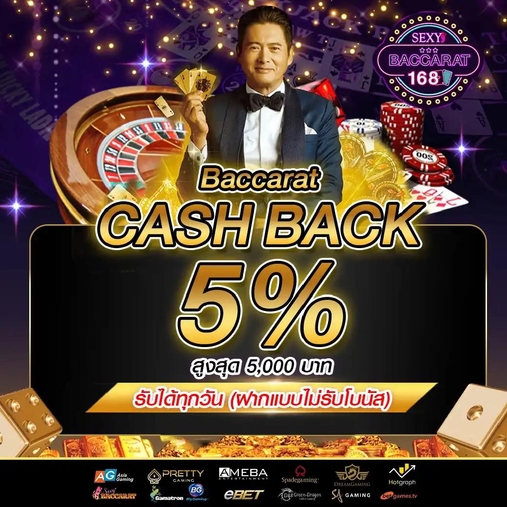 ล็อตโต้vip เว็บตรง สล็อต ฝากถอนออโต้ ไม่ผ่านเอเย่นต์ 2026
