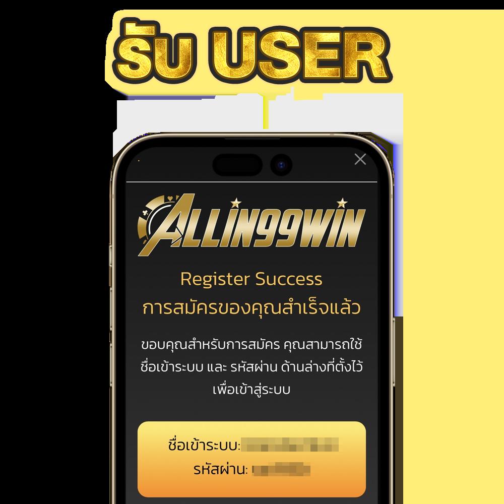 ลอตโตวีป คาสิโนอับดับหนึ่ง เว็บตรง เล่นง่าย จ่ายจริง 2024