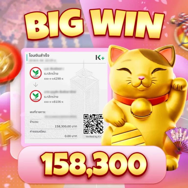 ล๊อตโต้วีไอพี คาสิโนอัปเดตใหม่ บริการเทิร์นไว ระบบทันสมัย