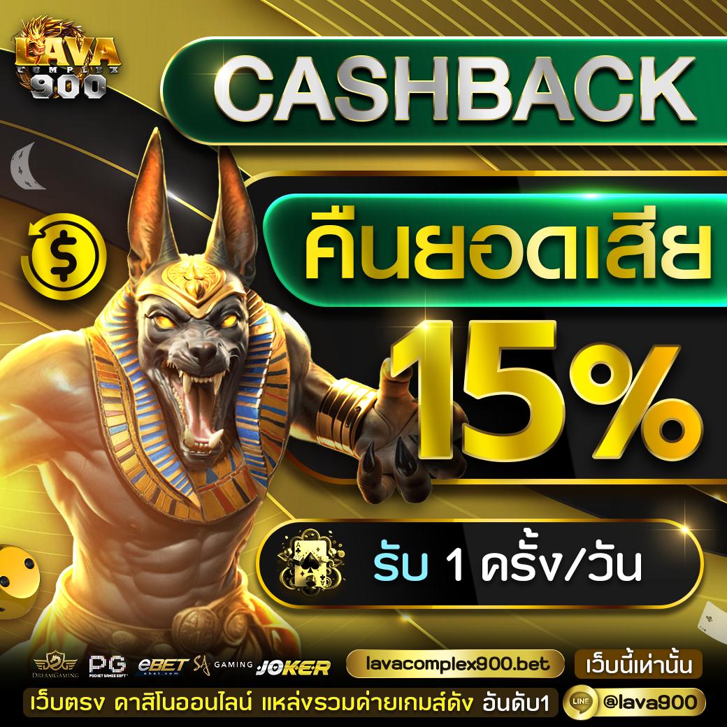 ลอนดอน 500 สล็อต เว็บเกมเดิมพันทันสมัย อัปเดตล่าสุด 2023